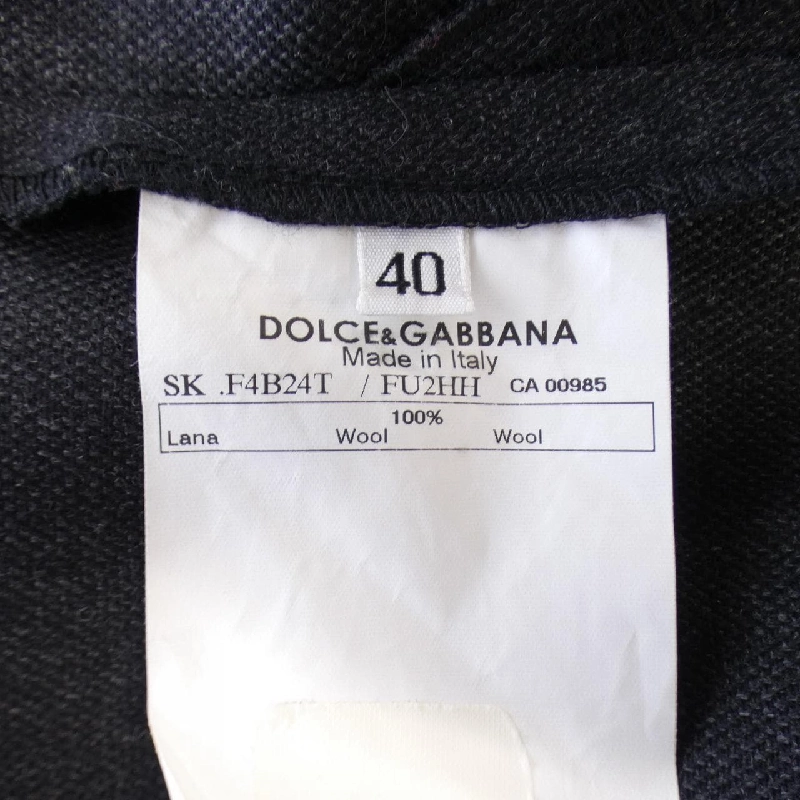 【Khuyến mãi】Váy Dolce & Gabbana DOLCE&GABBANA 654704