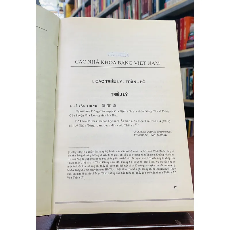 CÁC NHÀ KHOA BẢNG VIỆT NAM 1075-1919 611340