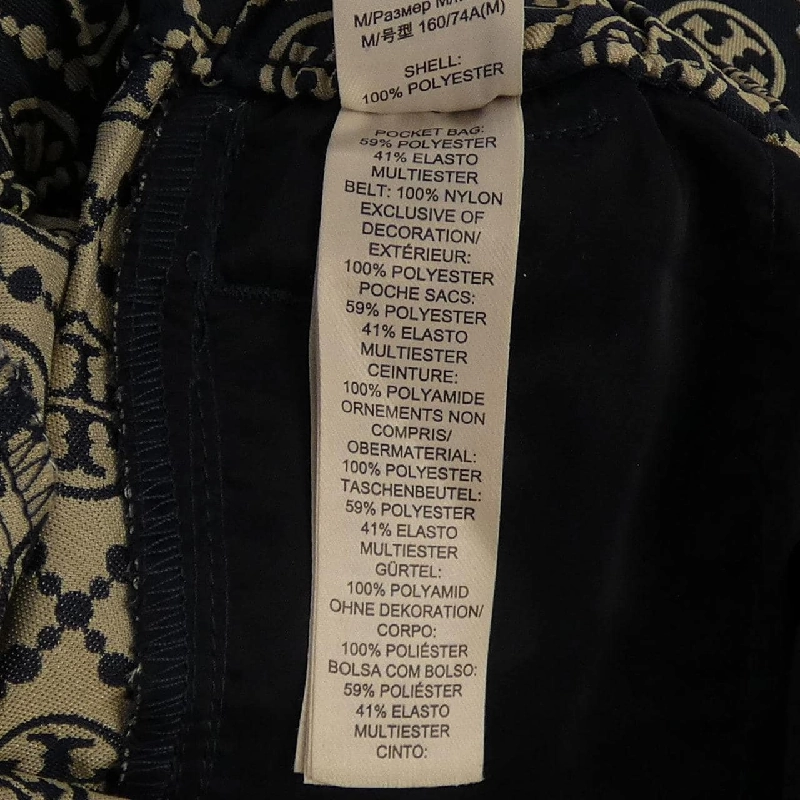 Quần TORY BURCH 649414