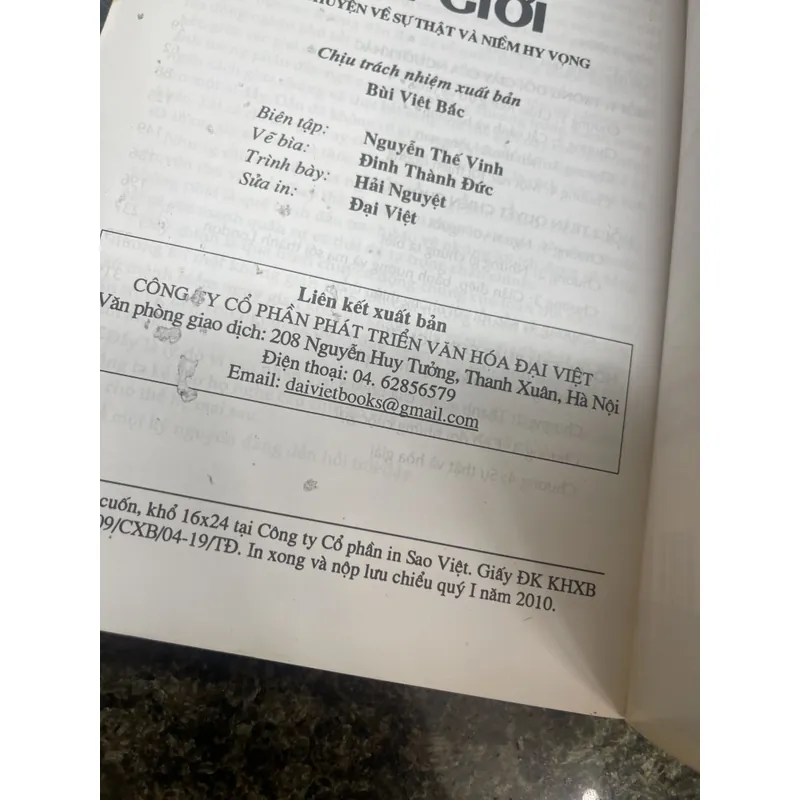 Con đường của thế giới Ron Suskind 727947