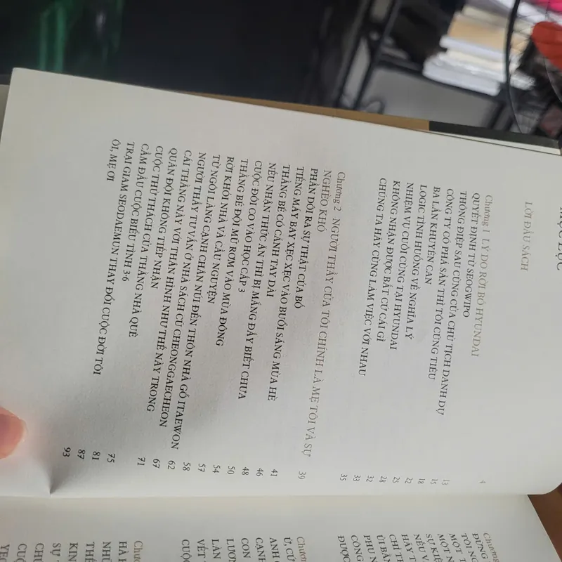 Không có thần thoại	Lee Myung-bak (limited) 522016