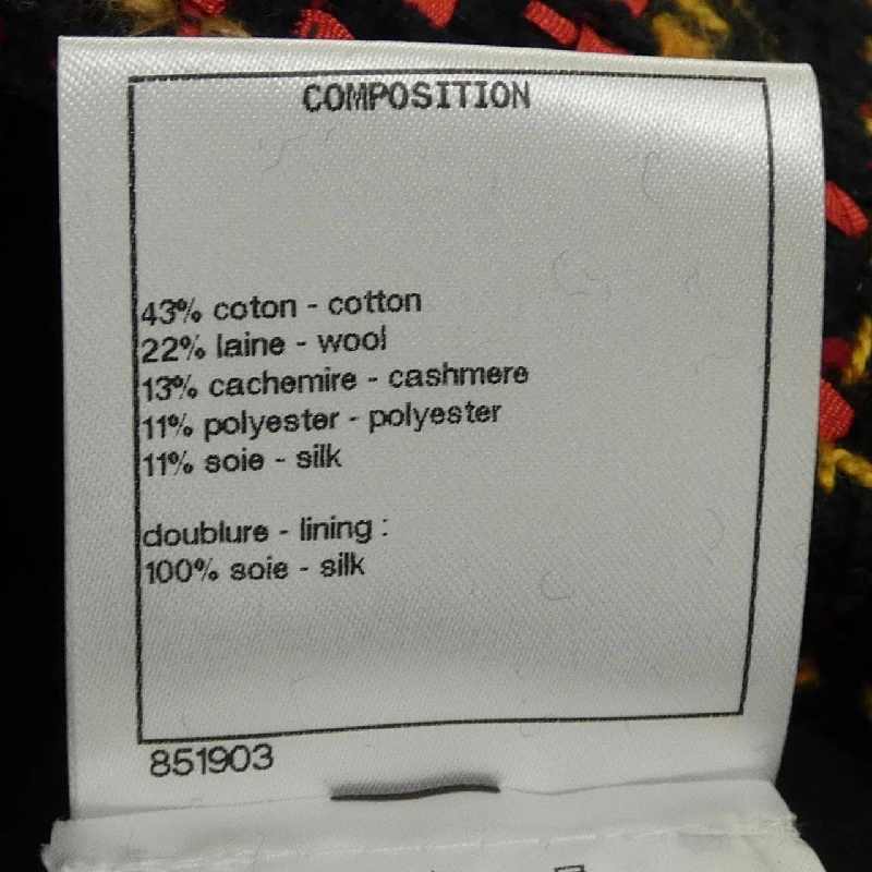 Jacket không cổ CHANEL P73176V64615 - Hàng hiệu Chính hãng 821486