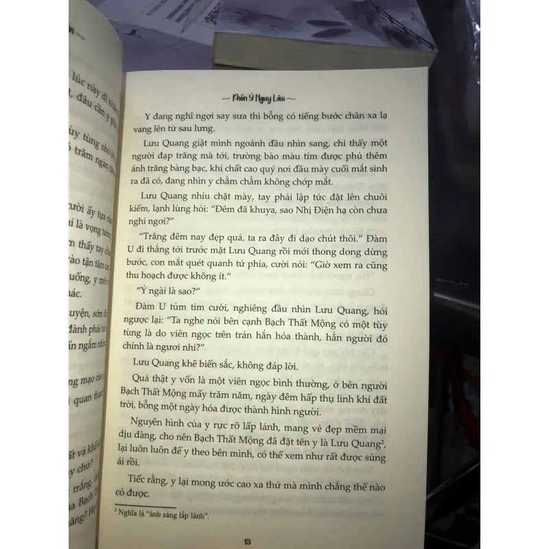 Viên ngọc kề bên - Khốn Ỷ Nguy Lâu 1019405