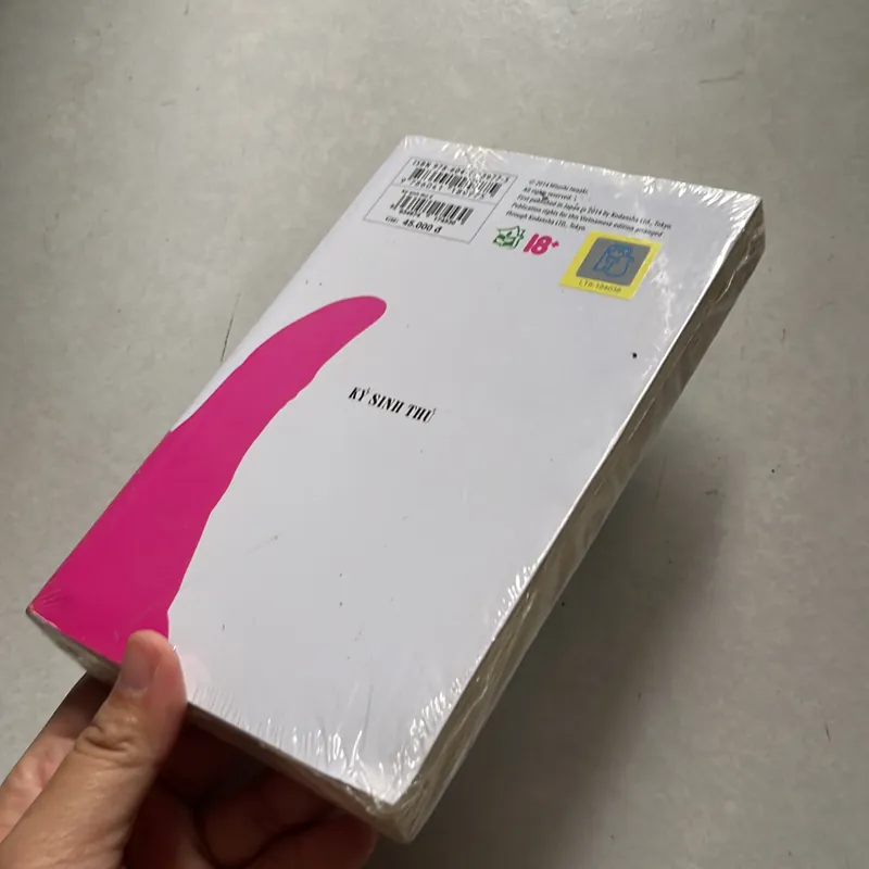 Ký sinh thú 2 - Hitoshi Iwaaki (Co) 627523