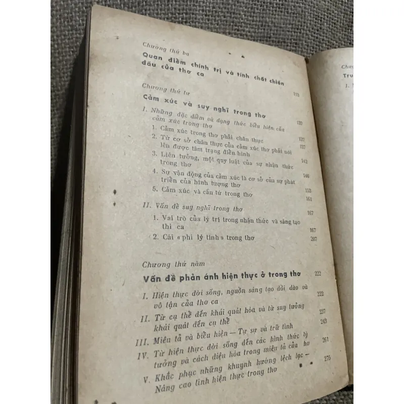 Thơ và mấy vấn đề trong thơ Việt Nam hiện đại -1974- 480 trang  994137