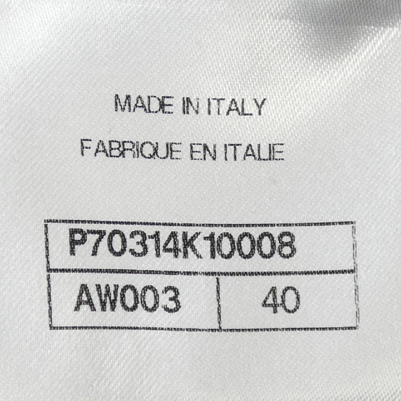 CHANEL P70314K10008 21C Áo len - Hàng hiệu Chính hãng 774487