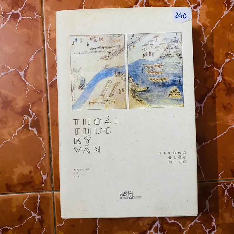 Thoái thực ký văn - Trương Quốc Dụng#HATRA 705903