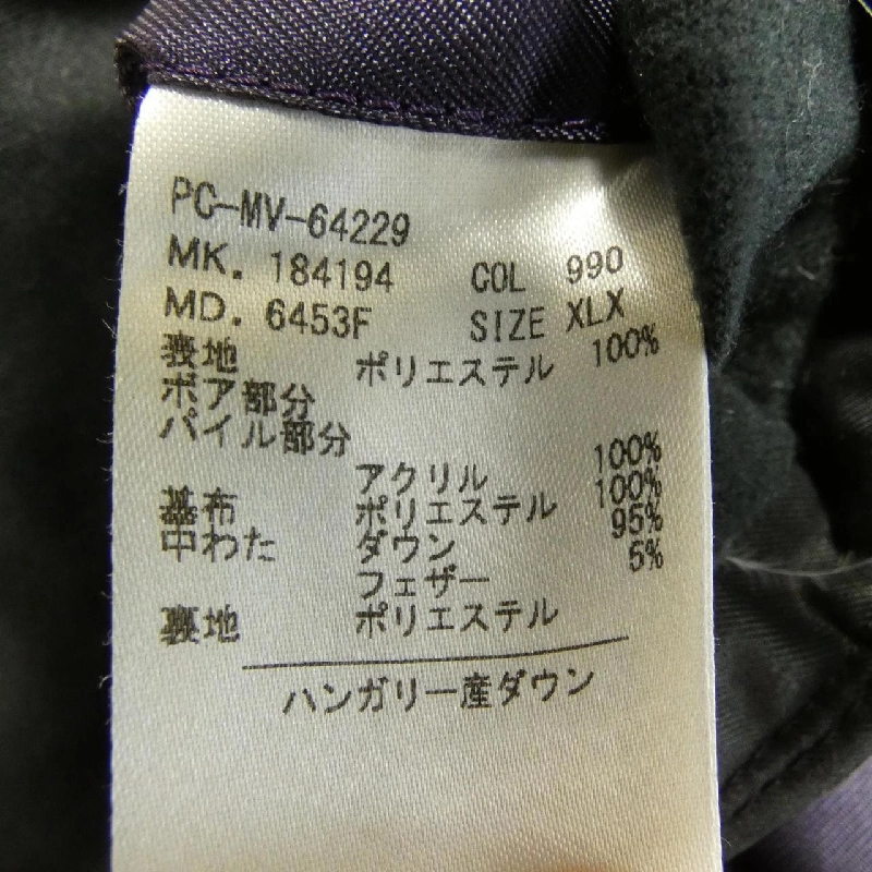 Bộ sưu tập Paul Smith 184194 Áo khoác lông - Hàng hiệu Authentic 898857