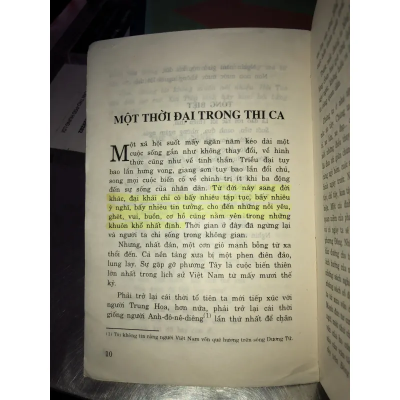 Thi nhân Việt Nam 1932 - 1941 - Hoài Thanh & Hoài Chân 1004212