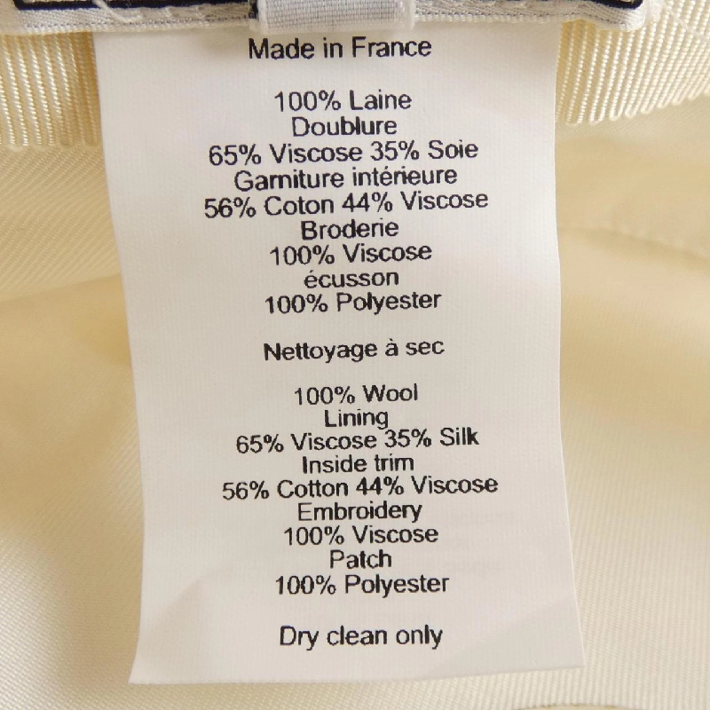 HERMES Kabourg ZOUAVES ET DRAGONS H222038N Mũ - Hàng hiệu Chính hãng 833578