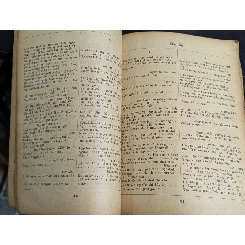 Kim cổ kỳ quan - một nhóm biên soạn ( trọn bộ 9 quyển ) 124830
