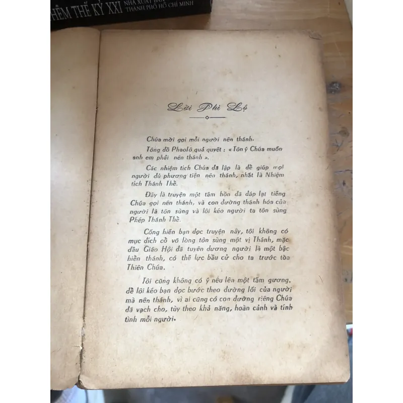 Thánh J. Eymard 1024359