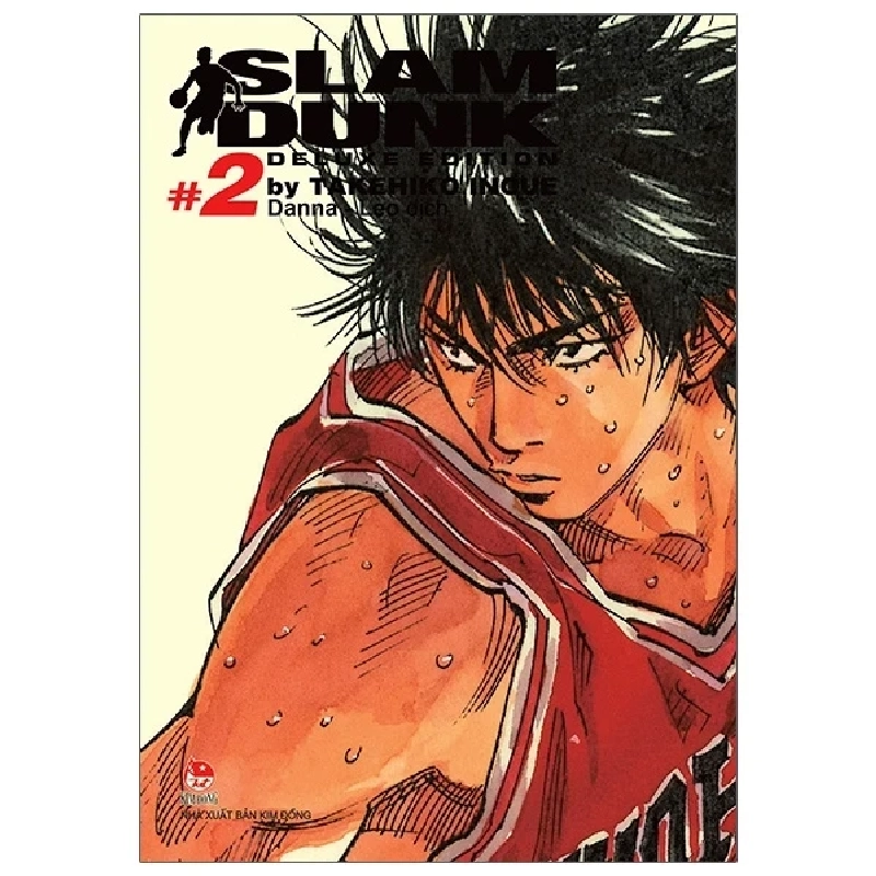 Slam Dunk - Deluxe Edition - Tập 2 - Takehiko Inoue 318696