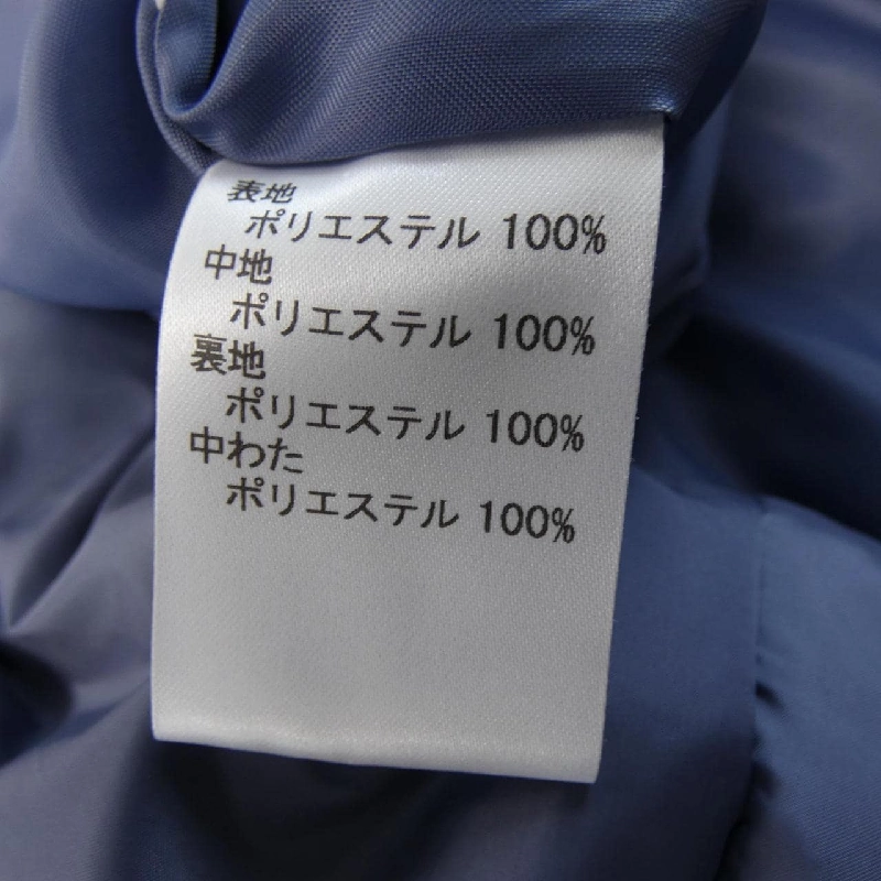 Áo khoác LEILIAN - Hàng hiệu Authentic 814102