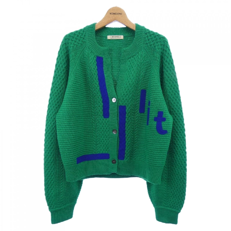 Áo khoác cardigan blanc basque - Hàng hiệu Authentic 817123