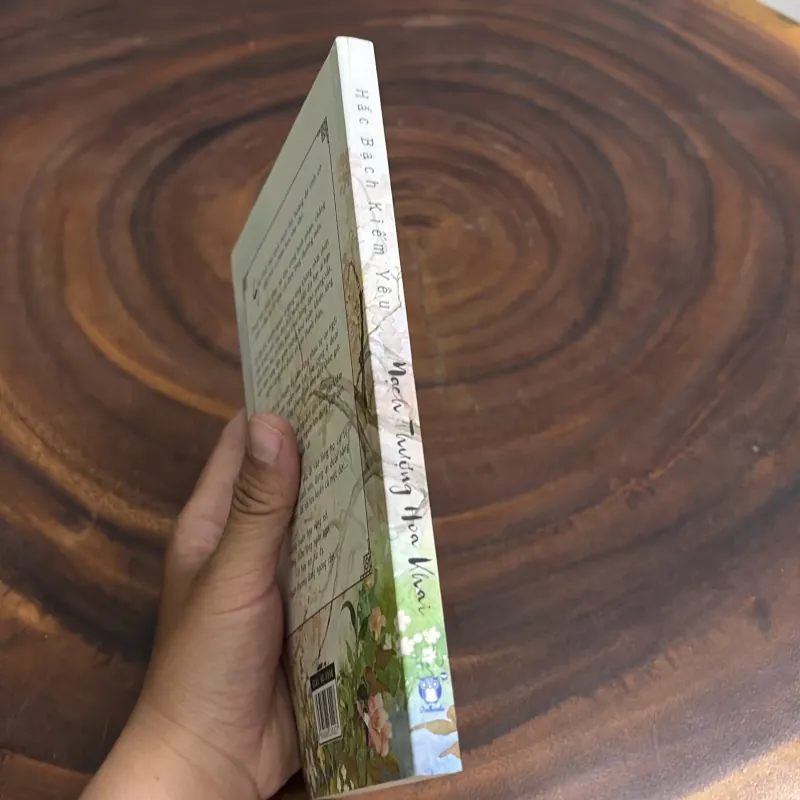 II Hắc Bạch Kiếm Yêu: Mạch Thượng Hoa Khai - Hoàng Ngọc (Dịch) - 2016 1000937