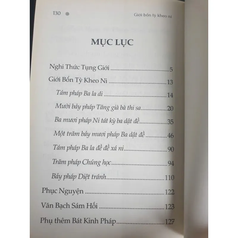 Giới Bổn Tỳ Kheo Ni của HT Thích Huệ Hưng - Mới 90% 687600