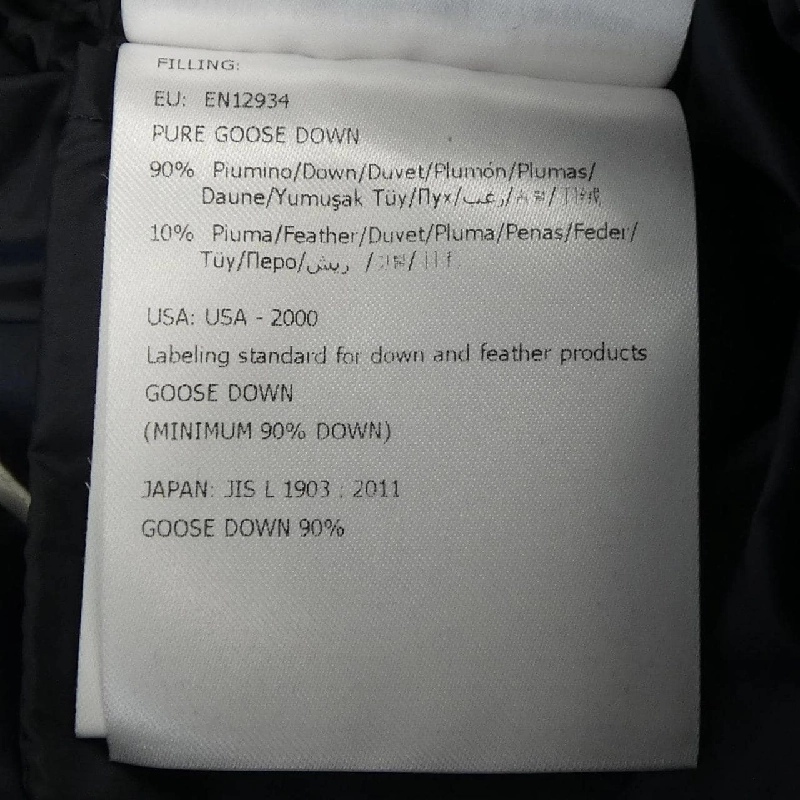 MONCLER HERMINE Áo khoác lông 628193