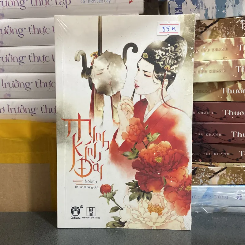 (Đam mỹ) - Minh Kính Đài - Nelata 976596