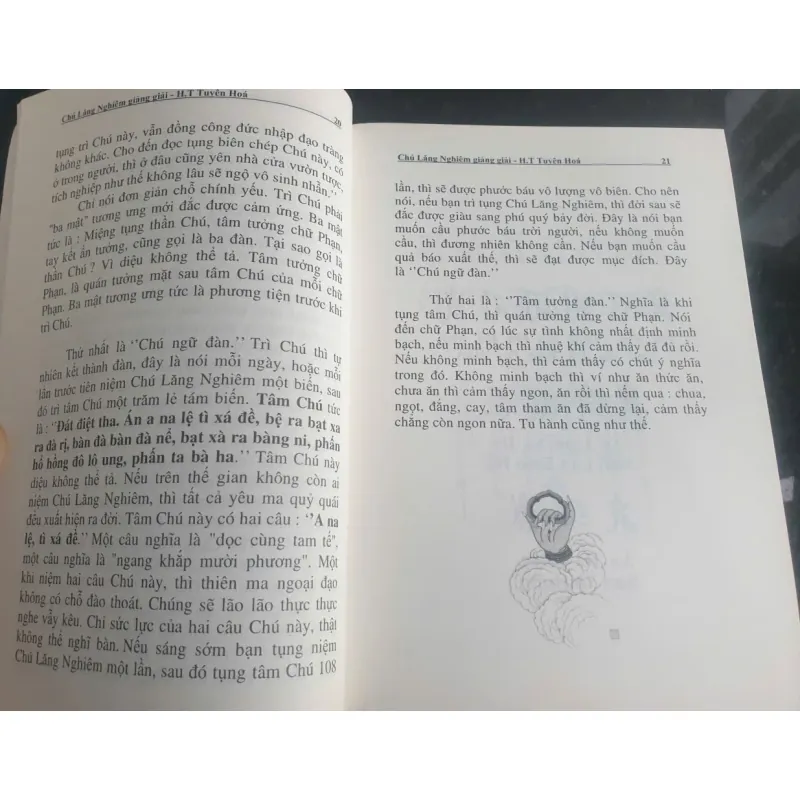Chú Lăng Nghiêm Kệ và Giảng Giải - HT. Tuyên Hóa mới 90% 712216