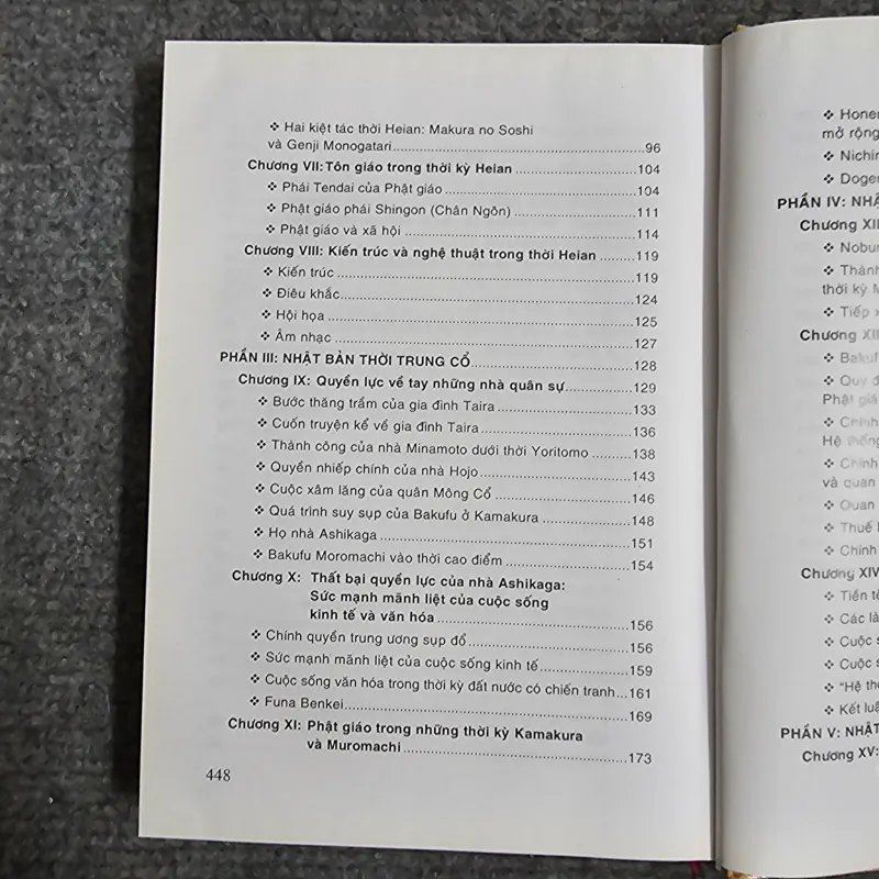 Lịch sử nhật bản 1029643