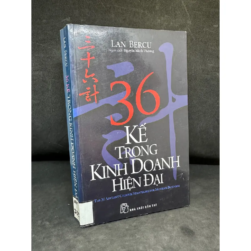 [Phiên Chợ Sách Cũ] 36 Kế Trong Kinh Doanh Hiện Đại, Lan Bercu, 2016 1304 SBM Blogmeo 27525 461741