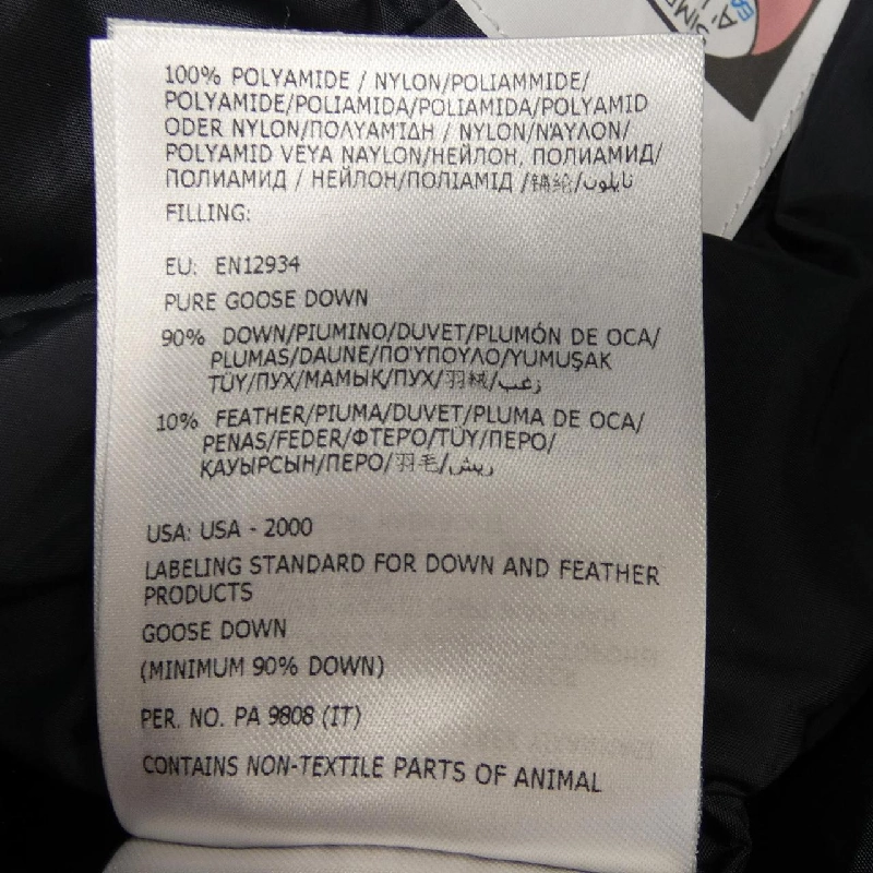 Áo khoác lông vũ MONCLER GIE 630769