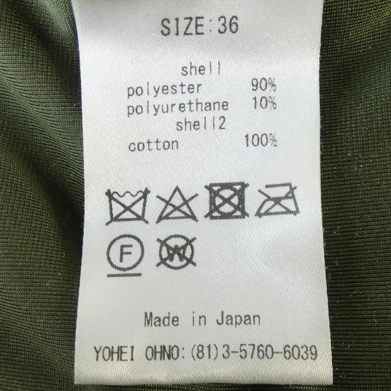 YOHEI OHNO Top - Hàng hiệu Authentic 775474