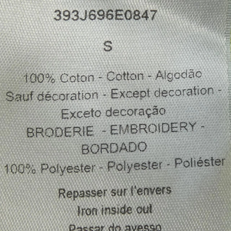 DIOR 393J696E0847 Áo thun - Hàng hiệu Chính hãng 894799