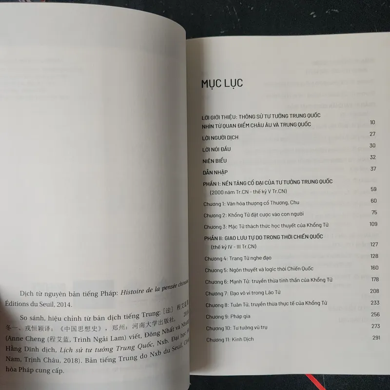 Lịch sử tư tưởng Trung Quốc của Anne Cheng mới 95% 534182