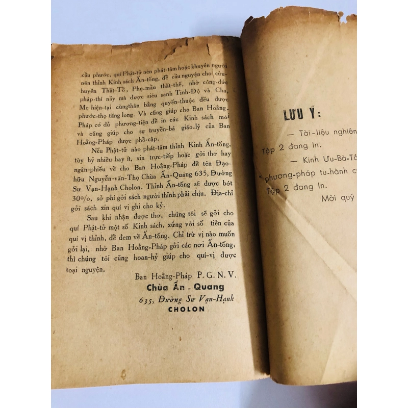  TU TÂM – Thiện Hoa 74 trang, đủ trang, NXB: 1958 528057