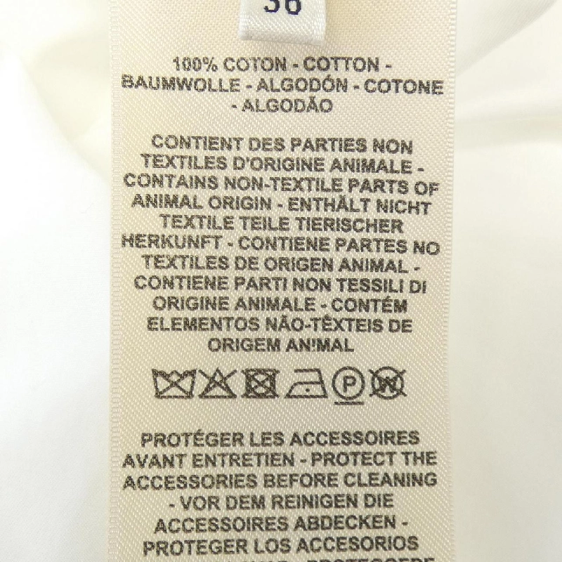 HERMES Chaine d'Ancre 3E0548DX Váy - Hàng hiệu Authentic 814691