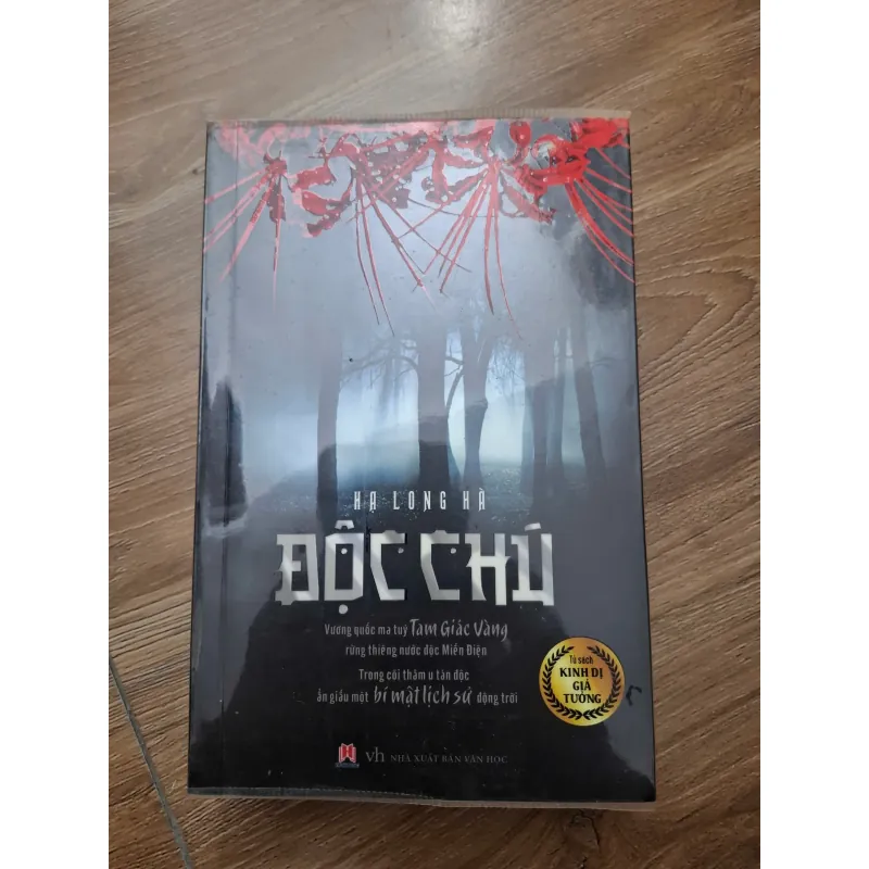 Độc chú - Hạ Long Hà - Kinh dị / Giả tưởng 781188