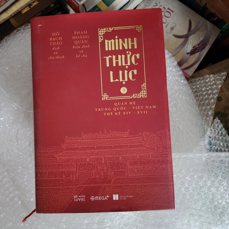 Minh thực lục trọn bộ 3 tập 416492