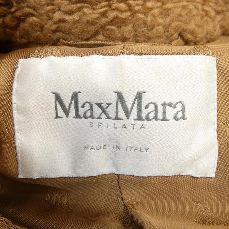 Max Mara 108606 Áo khoác gấu Teddy - Hàng hiệu Authentic 812699