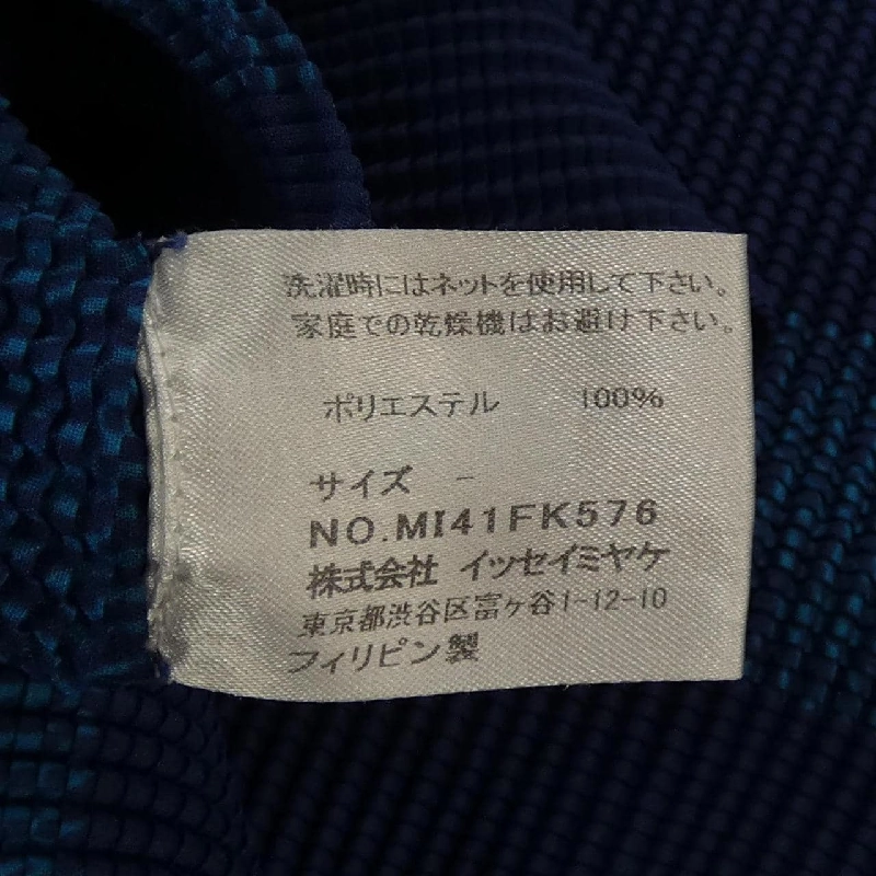 me ISSEY MIYAKE MI41FK576 áo 626906
