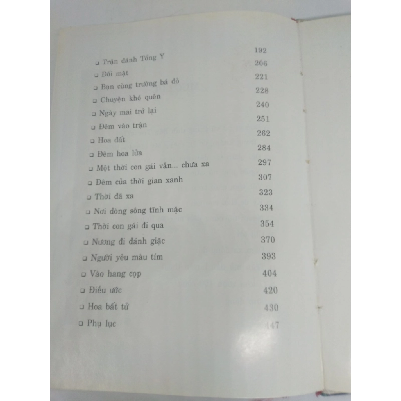 [59K/kg] Đội quân tóc dài cầm súng 2006 mới 75% ghi , bẩn HCM2711 437690