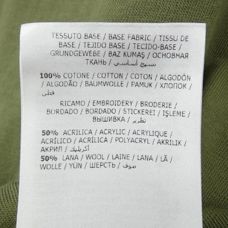 Moncler MONCLER 10918C72810 Áo thun - Hàng hiệu Chính hãng 884834