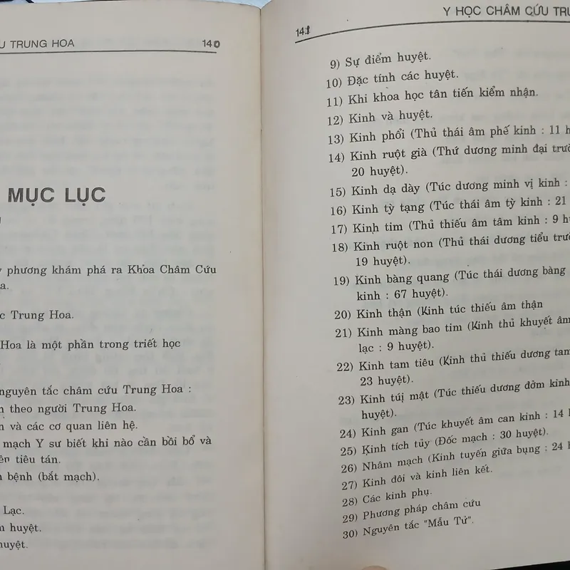 CHÂM CỨU THỰC HÀNH TRUNG HOA - HÀNG THANH 591730