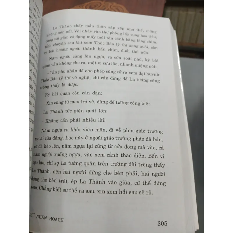 TÙY ĐƯỜNG DIỄN NGHĨA (TRỌN BỘ 4 TẬP) - CHỮ NHÂN HOẠCH 736182