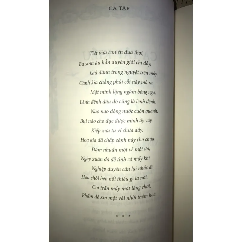 Lãm Thuý Tập  709657