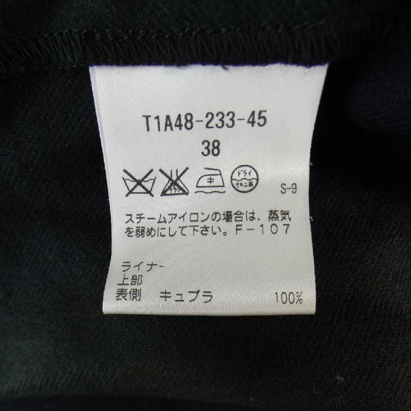 【Mã giảm giá】Áo khoác trench SANYO 633954