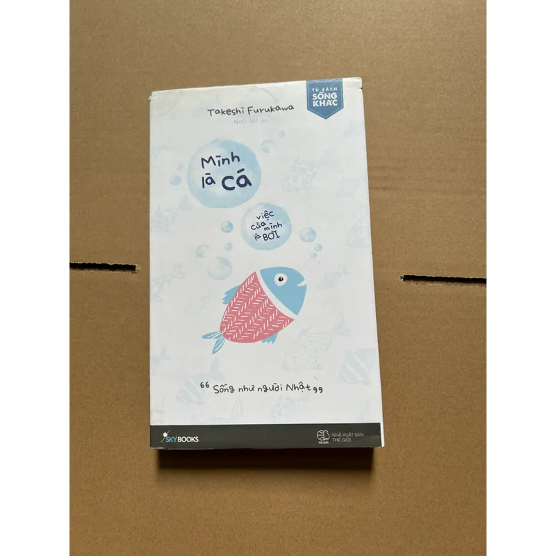 Mình là cá, việc của mình là bơi 704072