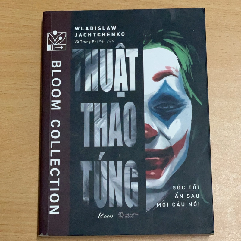 Thuật thao túng 541173