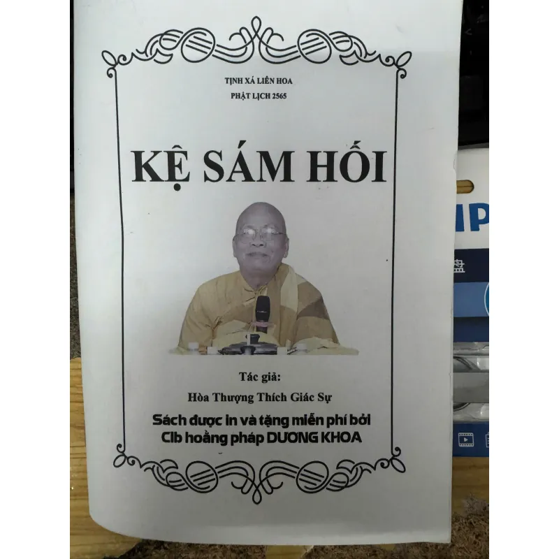 KỆ SÁM HỐI TRẢ NỢ THIÊN KHỐI - THIỀN SƯ AN LẠC HẠNH (GIEO DUYÊN) 975277