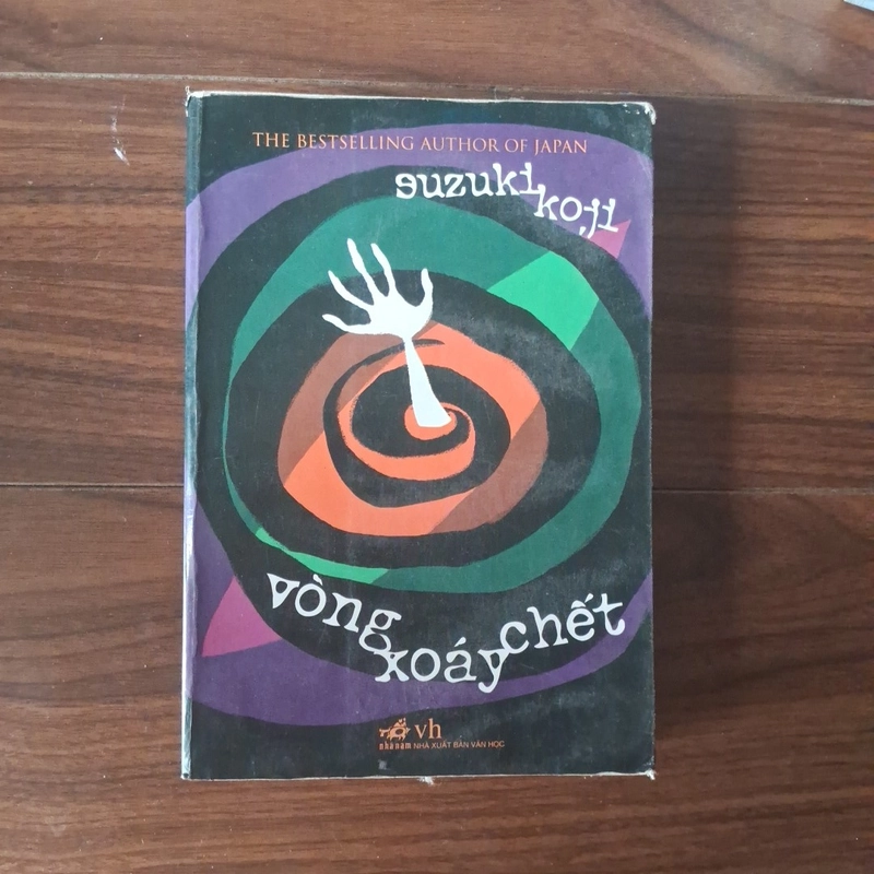 Vòng xoáy chết 525739