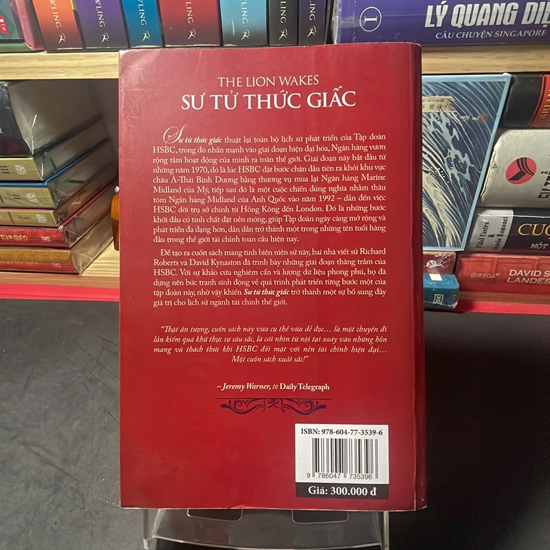 Sư tử thức giấc Richard Roberts và David Kynaston 278442