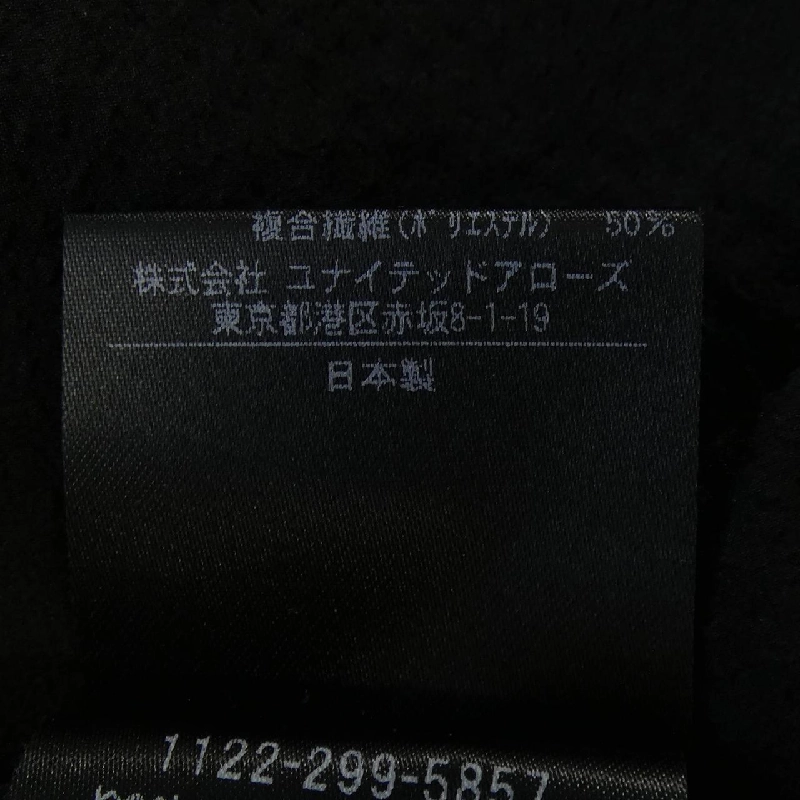 Áo khoác UNITED ARROWS - Hàng hiệu Authentic 889013