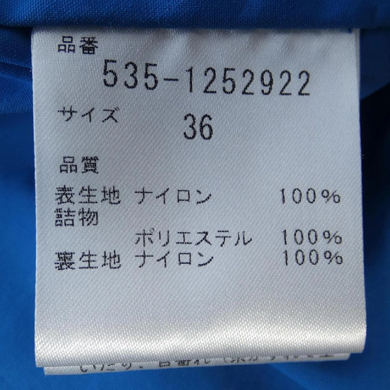 Áo khoác STUMBLY - Hàng hiệu Chính hãng 627649