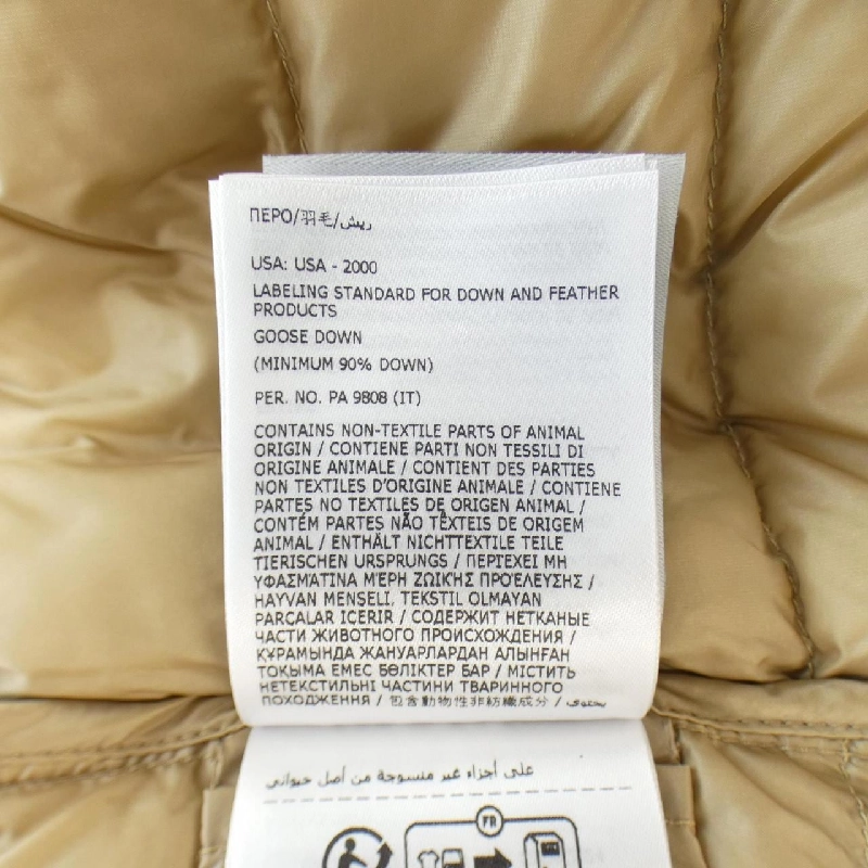 【Sản phẩm mới】Áo khoác lông vũ MONCLER 635692